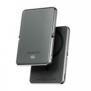 Внешний аккумулятор Breaking Quantum 4в1, USB-C, 5000 mAh, 3.0A, 22,5W, Qi2 Mag•Safe, PD LED Графит