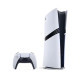 Игровая приставка Sony PlayStation 5 Pro (CFI-7021) 2 ТБ
