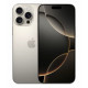 Смартфон Apple iPhone 16 Pro Max 1Tb Natural Titanium (1 sim + eSIM)