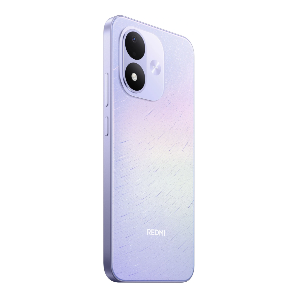 Смартфон Xiaomi Redmi Note 17 4G 6/256 ГБ фиолетовый (2sim)