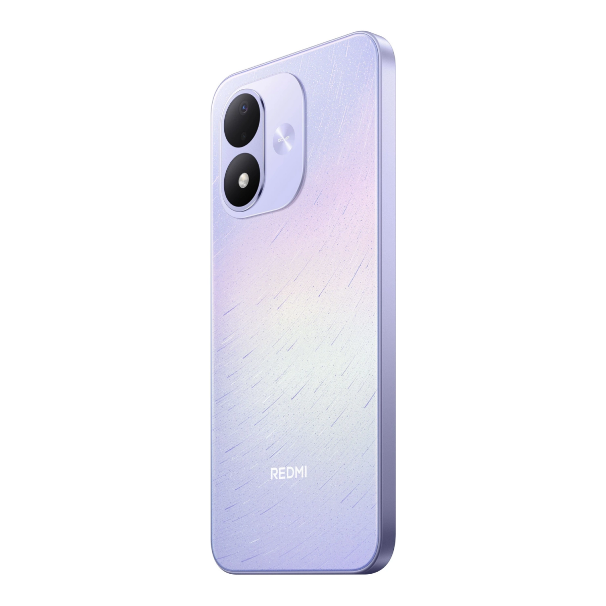 Смартфон Xiaomi Redmi Note 17 4G 6/256 ГБ фиолетовый (2sim)