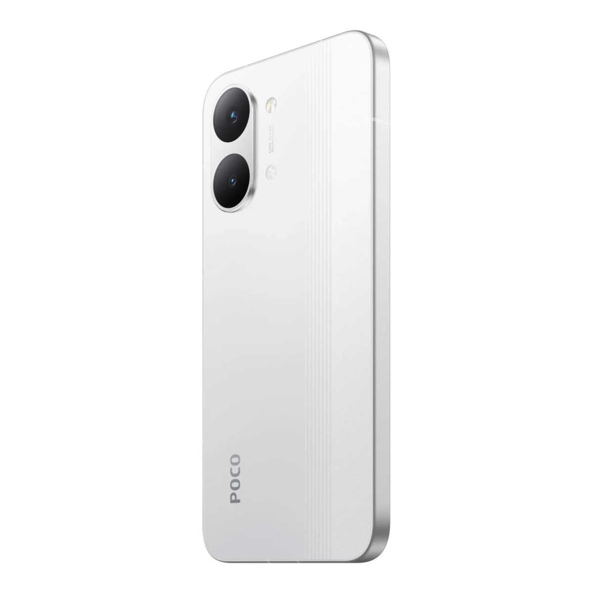 Смартфон Xiaomi Poco X8 Pro Max 5G 12/512 ГБ белый (2sim + eSim)