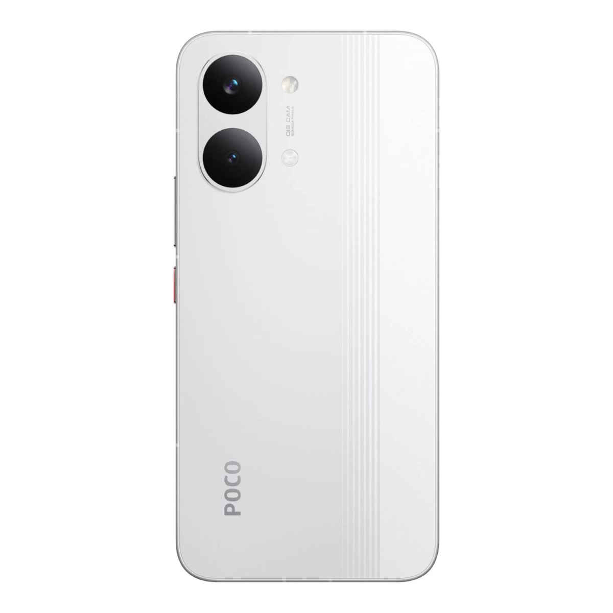 Смартфон Xiaomi Poco X8 Pro Max 5G 12/512 ГБ белый (2sim + eSim)