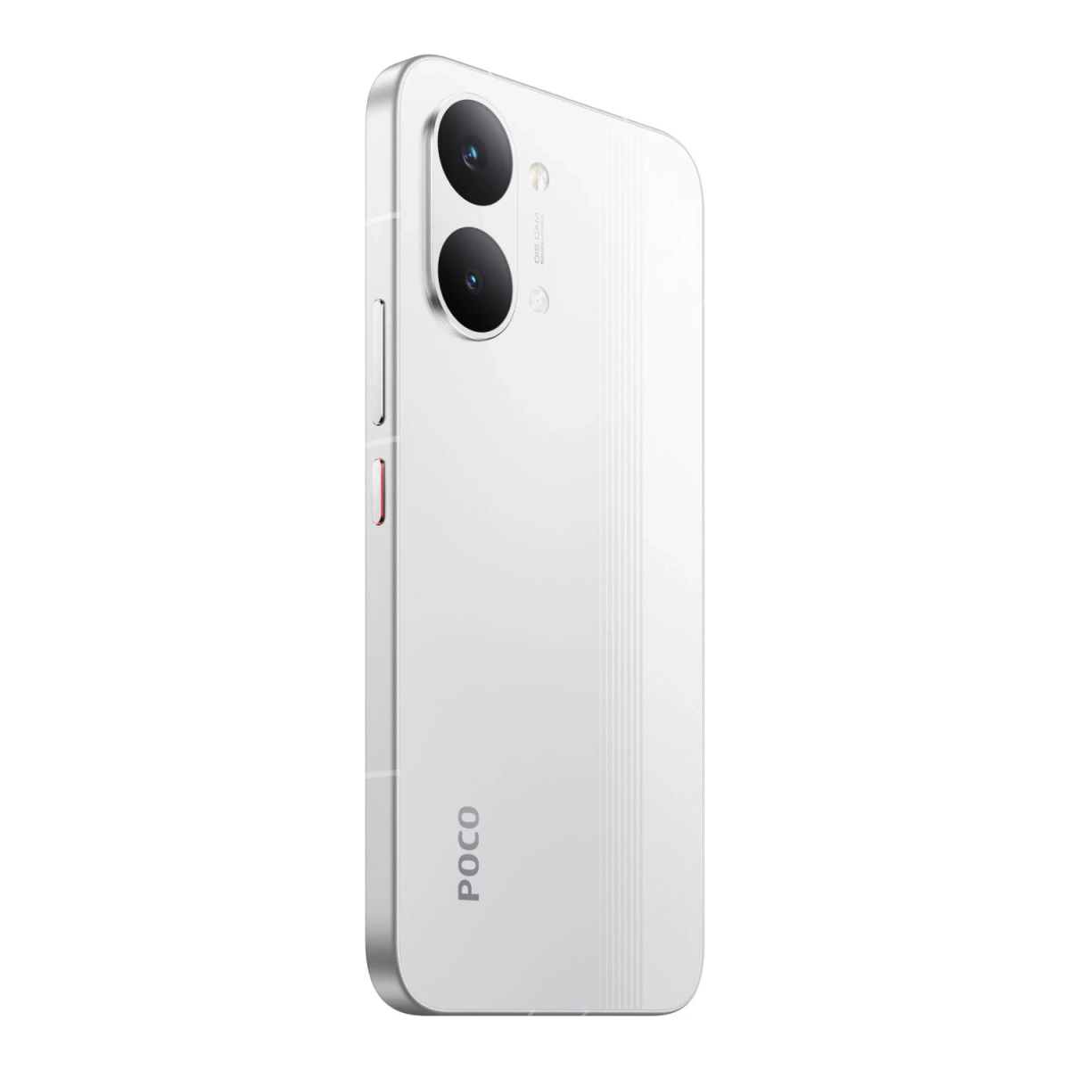 Смартфон Xiaomi Poco X8 Pro Max 5G 12/512 ГБ белый (2sim + eSim)